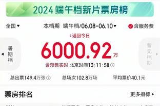 江南app怎么下载安装截图4